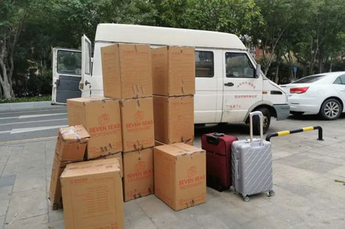 阳日镇行李托运公司